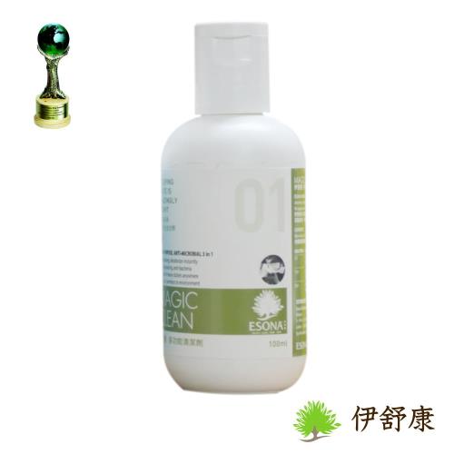 伊舒康多功能清潔劑 100ML