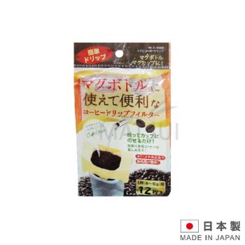 日本進口 12枚咖啡濾紙 LI-E3568