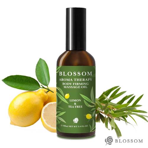 BLOSSOM 檸檬茶樹植萃曲線緊緻修護美體按摩油(100ML/瓶)*1件組