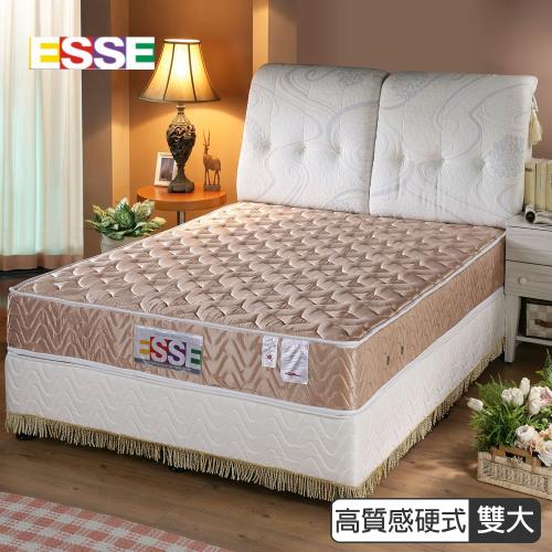 【ESSE御璽名床】高質感加厚2.3硬式彈簧床墊6x6.2尺(雙人加大尺寸)