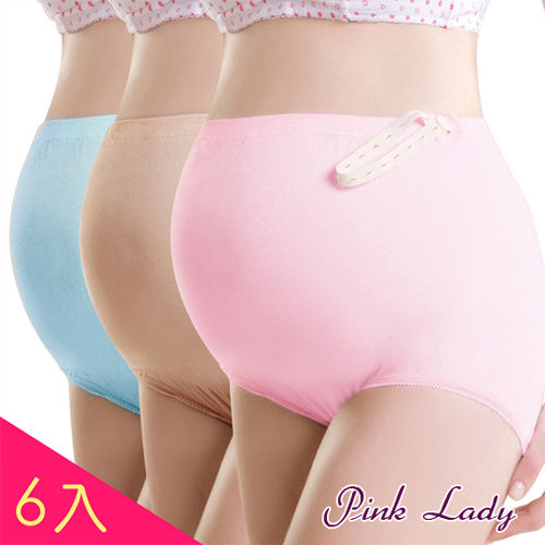 PINK LADY 親膚莫代爾 調節式粉彩孕婦內褲(6件組)6901