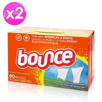 美國進口Bounce烘衣柔軟片80片 x2盒