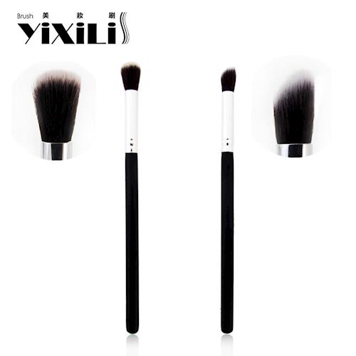 【YIXILI】美妝刷BRUSH 專業刷具任選-2+5號