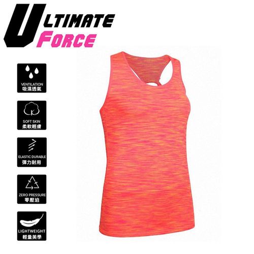 Ultimate Force「鍛鍊」女子修身型運動背心-粉橘