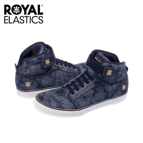 【Royal Elastics】男-Medio 休閒鞋-渲染藍(07071-553)