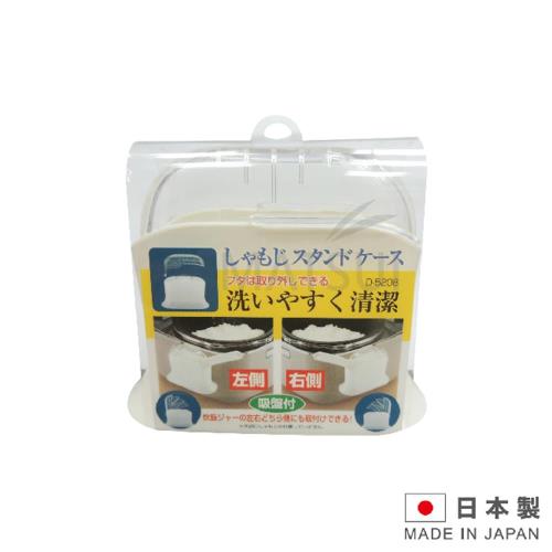 SANADA 日本進口吸盤飯匙架 SAN-D5208 