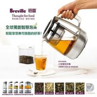 Breville 鉑富 AI智慧1.5L泡茶機 BTM800XL-