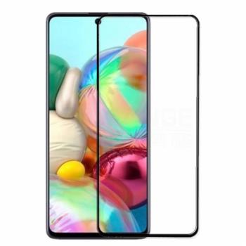 適配三星A51鋼化膜a82手機膜全屏SAMSUNGa71保護膜a60高畫質防爆玻璃膜a30s a72/a53全屏覆蓋防摔屏保貼膜