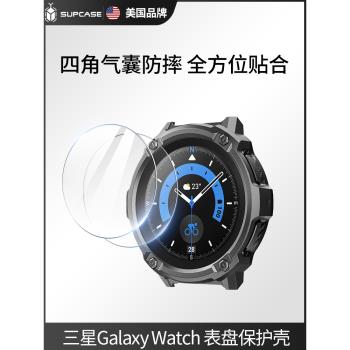 三星 Galaxy Watch 5 Pro 智慧手錶，搭載先進心率偵測、GPS 定位、游泳防水及睡眠監測功能，適合路跑、游泳、腳踏車及室內運動。鈦晶灰或鈦炫黑配色，銀幕尺寸 2 吋以下，待機時間長達 1-7 天，重量僅 46.5g，內容包含手錶、磁吸無線充電座及簡易說明書，NCC 認證 CCAB22LP0790T4，完美相容 Android 系統，提升您的運動生活。