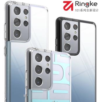 韓國RingKe適用三星S21Ultra手機殼S21+plus保護套防摔透明矽膠全包5G可掛繩
