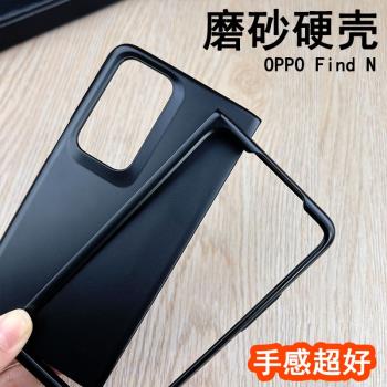 OPPO保護套防摔防刮簡約素材手機