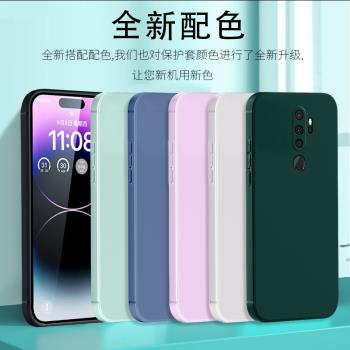 oppo手機a11x手機殼女oppoa11手機套oppoax11的0ppoa11鋼化膜opρo軟硅膠opooa11×耐臟opoa后殼oppa11新款