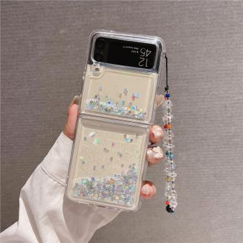 適用三星zflip6/5/4/3手機殼透明折疊屏保護套w24全包防摔w23華為p50 pocket s女流沙掛繩oppofindn3/n2 flip