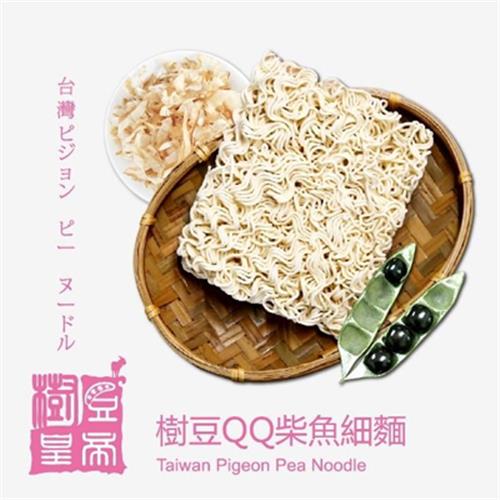 《樹豆皇帝》樹豆QQ柴魚細麵(六入/袋)