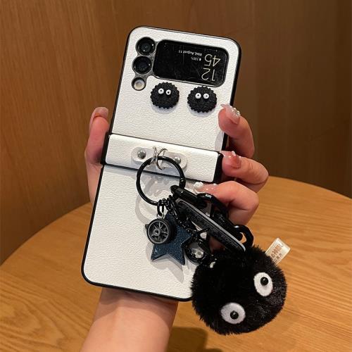 古皇煤球吊墜適用三星zflip4手機殼zflip3折疊屏flip5保護套zflip6可愛卡通鉸鏈全包w24flip防摔手提圓環外殼