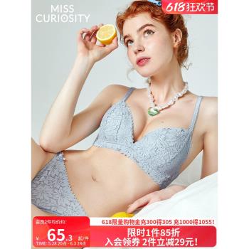 好奇蜜斯小胸聚攏內衣女2024新款爆款無鋼圈性感蕾絲文胸罩套裝夏
