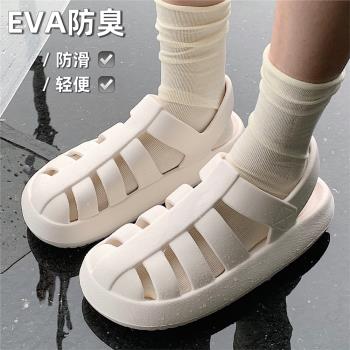 細細條EVA防臭厚底包頭羅馬涼鞋