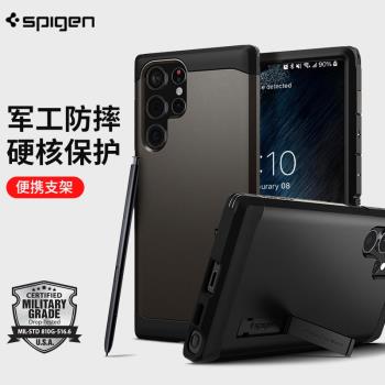 Spigen 適用三星S22手機殼s22 ultra全包防摔三防S22plus支架保護