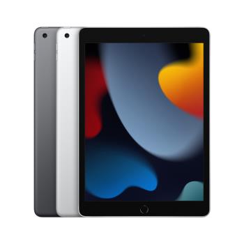 Apple (2021) 第九代 iPad 10.2 吋 256G WiFi 太空灰色/銀色