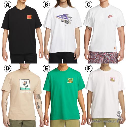 【下殺】Nike 男裝 短袖上衣【運動世界】DZ2684/FJ1138/FB9806/FB8139/FJ1142-324/100