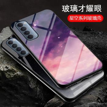 適用opporeno4Pro國外版手機殼玻璃reno4保護套oppo軟硬殼4G全包防摔opopr潮牌彩繪oopor男女por新款外殼子4g