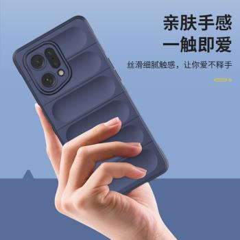 適用於OPPO Find X5 Pro幻盾防摔手機殼x5磨砂f防指紋膚感保護套純色新款立體鏡頭全包高階感簡約男女矽膠殼