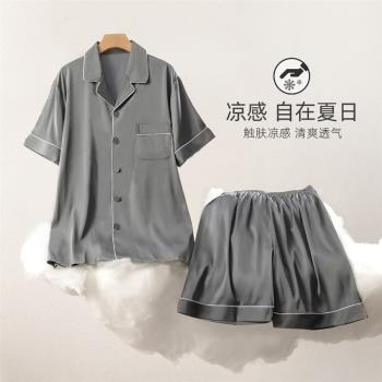 男士模擬絲綢緞面高級感爸爸睡衣