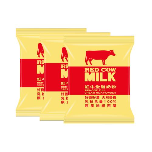 【紅牛】全脂奶粉-1Kgx3包