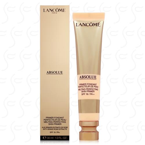 LANCOME蘭蔻 絕對完美玫瑰金粹妝前乳30ml