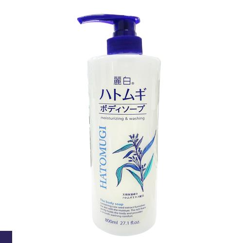 日本 熊野油脂 麗白薏仁沐浴乳 800ml