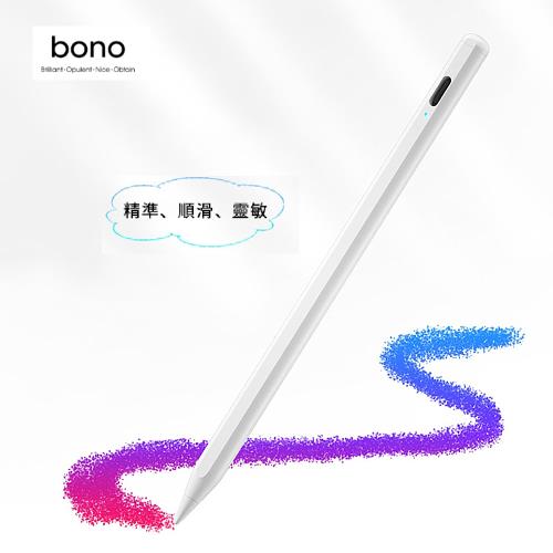 【bono】磁吸式平板通用觸控手寫觸控筆