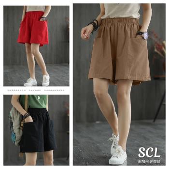 SCL 三件組***棉麻實用大口袋造型寬管短褲