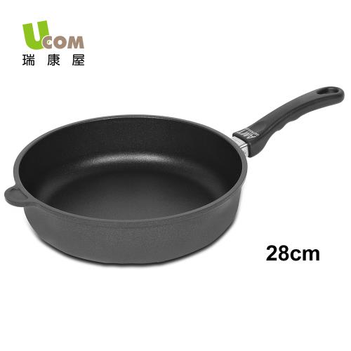 【瑞康屋UCOM】德國黑魔法不沾鍋-深平底鍋單柄28cm(無蓋)