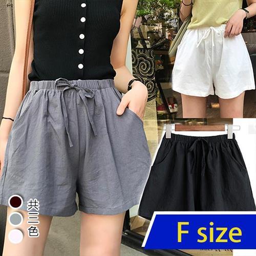 【韓國K.W.】性感直擊涼感天絲棉褲(棉麻褲 寬褲 女褲 五分褲 短褲)