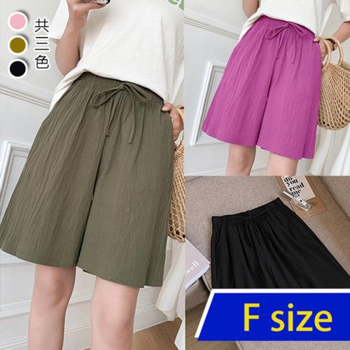 【韓國K.W.】玫瑰公主涼感天絲棉褲(棉麻褲 寬褲 女褲 五分褲 短褲)