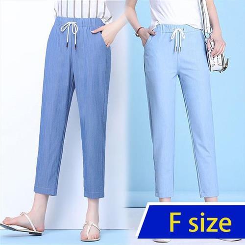 【韓國K.W.】嬌柔凝視丹寧涼感牛仔絲褲(天絲 寬褲 女褲 長褲 九分褲)