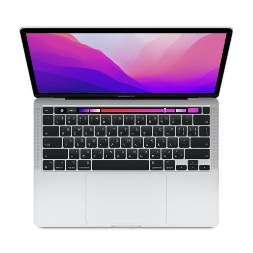 Apple Macbook Pro 13吋/M2/8GB/256G 現貨太空灰銀色|會員獨享好康折扣