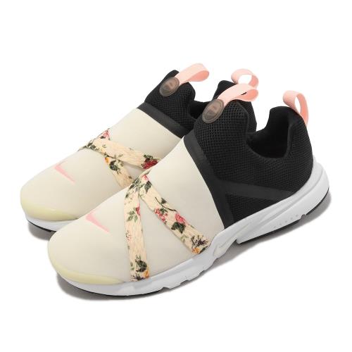 Womens presto clearance extreme nike