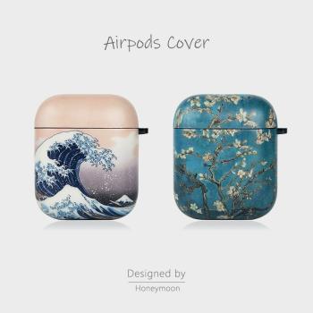 適用airpods pro保護套1代2代浮世繪梵高杏花蘋果耳機3代硅膠軟殼