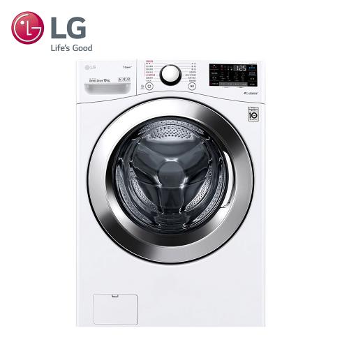 LG 樂金 19公斤蒸洗脫蒸氣滾筒洗衣機(冰磁白) WD-S19VBW