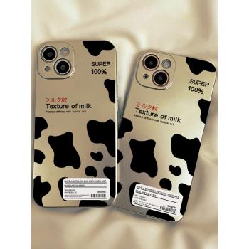 sonun 黑白牛奶紋iPhone14手機殼適用蘋果13pro max新款12mini卡通11電鍍xs/xr情侶6s高級7/8plus保護套軟se3