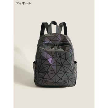 日本ディオール正品女包幾何菱格包新款雙肩包夜光鐳射包潮背包