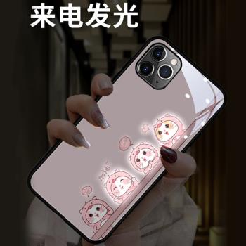 適用于蘋果14pro來電發光13女iPhone12pro手機殼11可愛xsmax萌貓