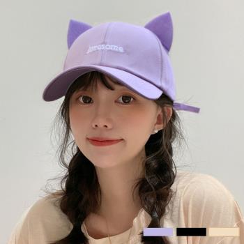 可愛貓耳朵棒球女夏季學生帽子