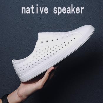 native speaker運動透氣洞洞鞋