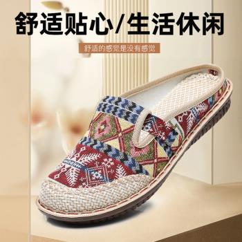 一腳蹬春夏季亞麻軟底老北京布鞋