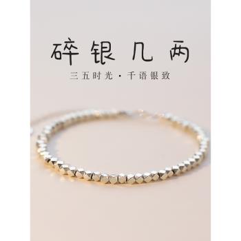 輕奢925純銀福牌女生ins小眾手鏈