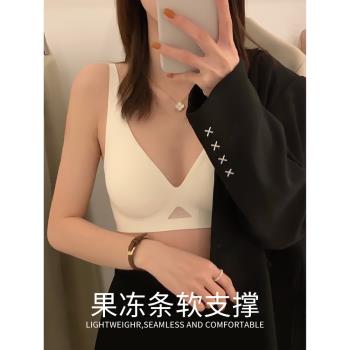 果凍膠條顯胸無鋼圈3D軟支撐內衣