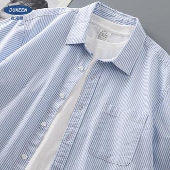 重磅藍白條紋美式鹽系短袖襯衫