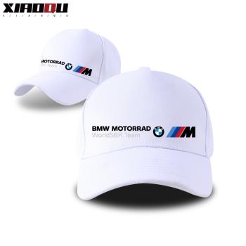 bmw方程式車隊周邊男女遮陽帽子